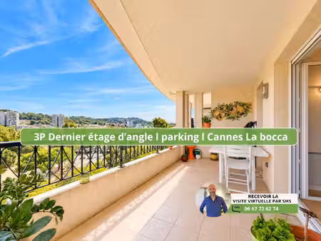 appartement 3p à vendre à cannes-la-bocca (06150)