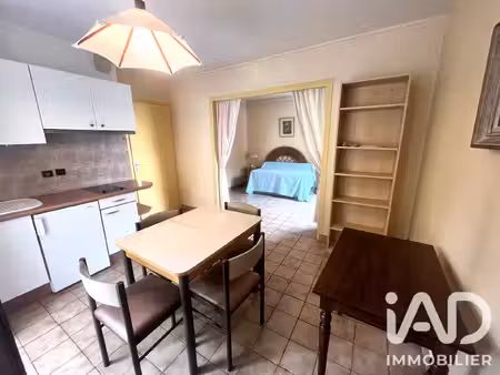 vente appartement 1 pièce