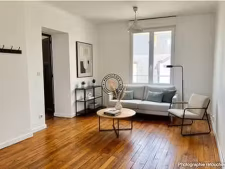 vente appartement 3 pièces à nantes centre ville (44000) : à vendre 3 pièces / 57m² nantes