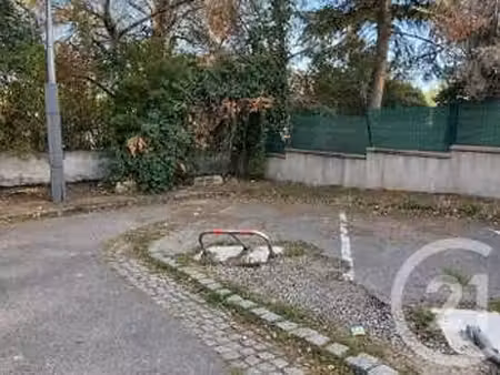 vente garage et parking à nantes (44000) : à vendre / 12m² nantes