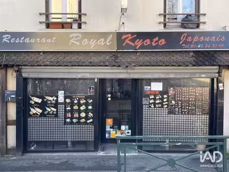 restaurant à sevran (93270)