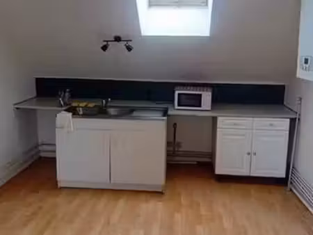appartement centre pouilly sur loire