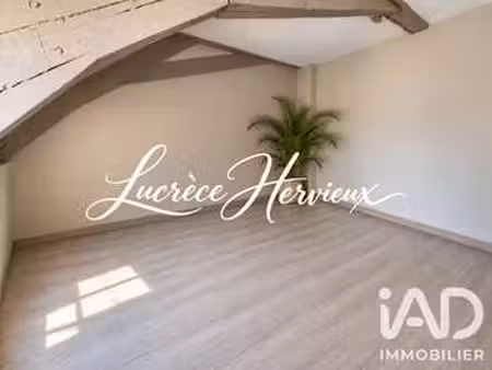 vente appartement t1 à chantepie (35135) : à vendre t1 / 19m² chantepie