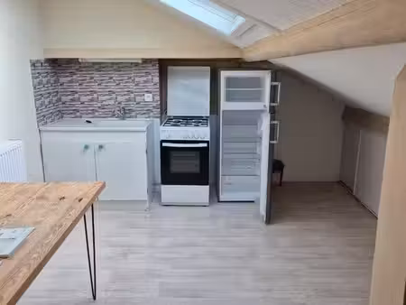 appartement f2 meublé 34m2 avec jardin