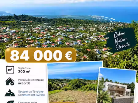 vente terrain 200 m² à les avirons (97425)  84 000 €