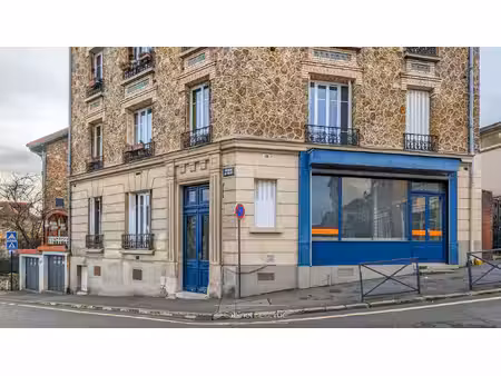 vente murs local professionnel - 50 10m2 plain-pied plus cav