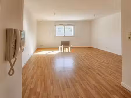 vente appartement t1 à nantes géraudière - boissière (44000) : à vendre t1 / 32m² nantes g