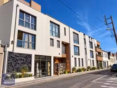 vente appartement 2 pièces à nantes (44000) : à vendre 2 pièces / 42m² nantes