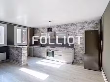 location appartement 3 pièces à coutances (50200) : à louer 3 pièces / 83m² coutances