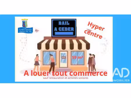 boutique à vendre