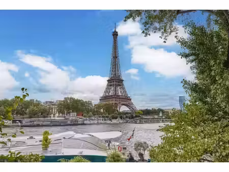 paris  île-de-france  france with id 2887089876