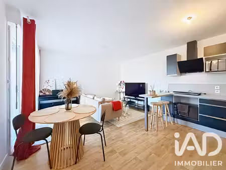 vente appartement 1 pièce