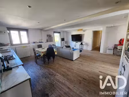 vente maison de village 5 pièces