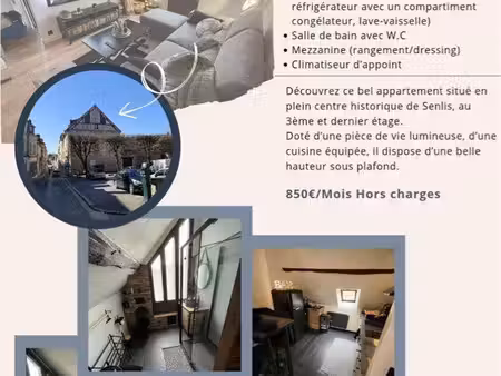location f2 centre ville senlis