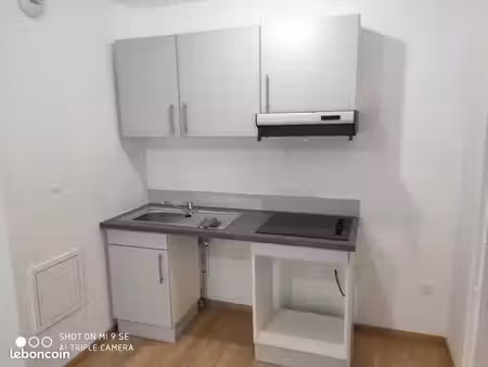 appartement 2 pièces 39 m²