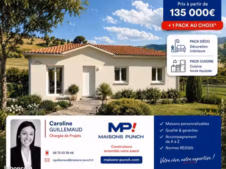 maison 4 pièces 77 m²