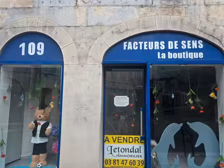 fond de commerce