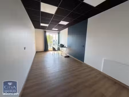commerce 25 m²