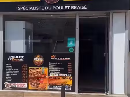 local commercial