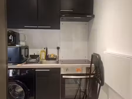 appartement t2 de 31 m² ■nantes 44000 quartier centre-ville