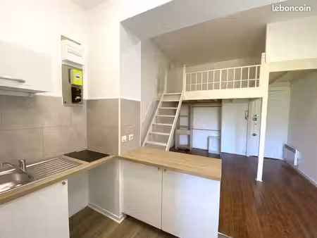 appartement 2 pièces 25 m²