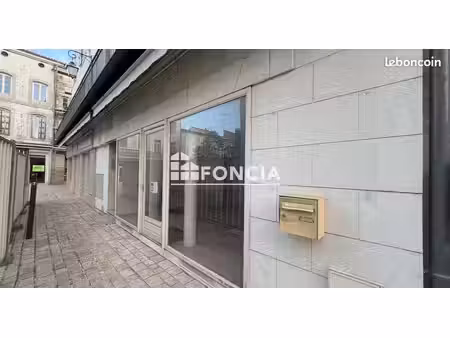 commercial_premise