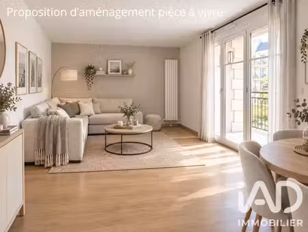 appartement à marcq-en-barœul (59700)