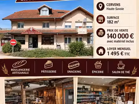 fonds de commerce-boulangerie artisanale-les fournils du lac