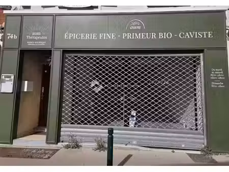 vente locaux professionnels 2 pièces 48 m² à annet-sur-marne (77410)  150 000 €