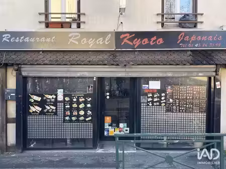 vente locaux professionnels 0 pièces 120 m² à sevran (93270)  130 000 €