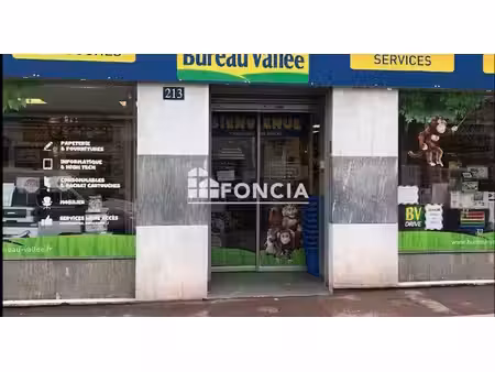 local commercial