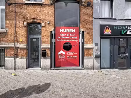 à louer : immeuble de bureaux au centre de vilvorde