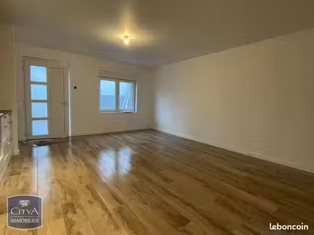 appartement 2 pièces 50 m²