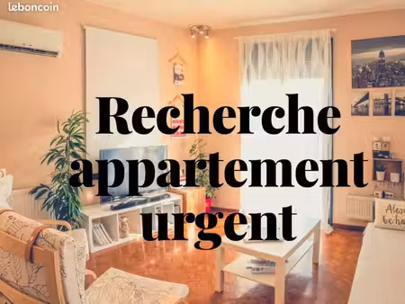 recherche appartement ou maison