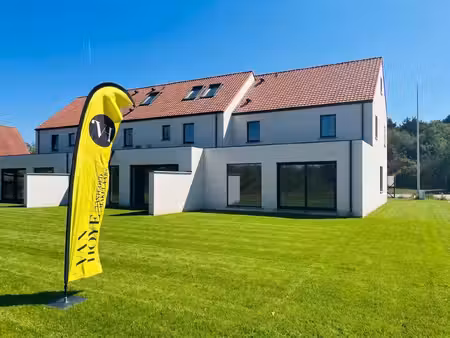 we hebben het in huis.