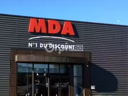 location commerce limoges 87280 575m²