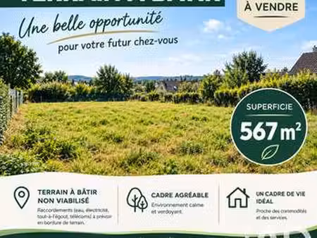 vente terrain au thou (17290) : à vendre / 567m² le thou