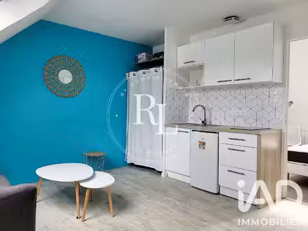 vente appartement 1 pièce