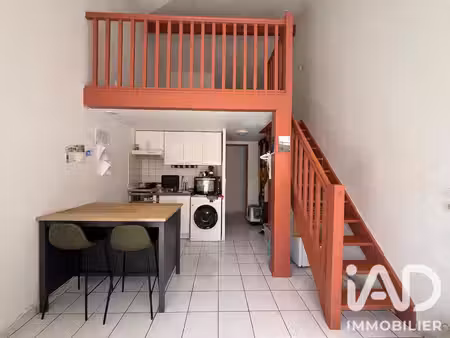 vente appartement 1 pièce