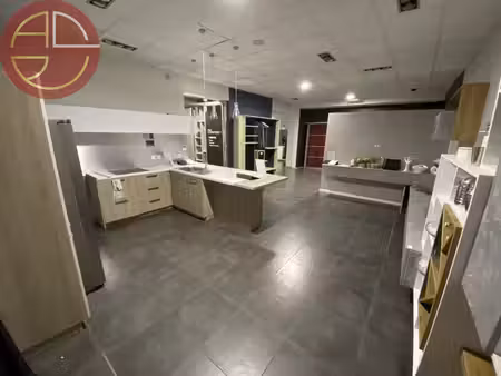 local commercial