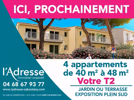 appartement neuf t2 avec terrasse  place de parking dans petite residence
