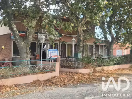vente boutique/local commercial 320 m²