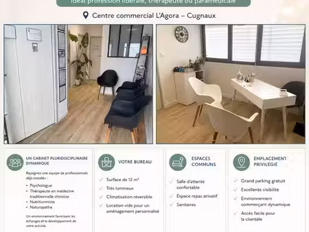 bureau professionnel cugnaux