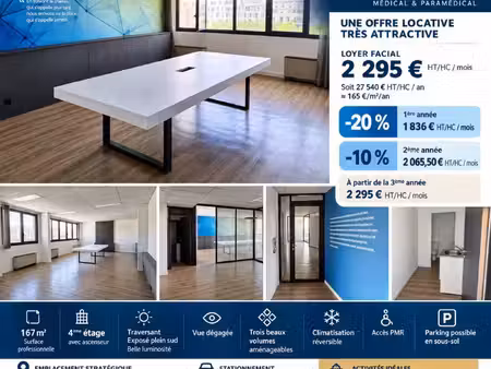 local professionnel à louer aix en provence 3 pièce(s) 167m2 2 295€/mois ht/hc