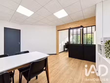 vente commerce 90 m² écully (69130)