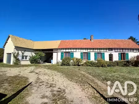 vente longère 7 pièces