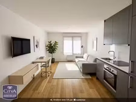 vente appartement t1 au mans (72000) : à vendre t1 / 25m² le mans