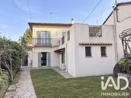 vente maison de ville 5 pièces