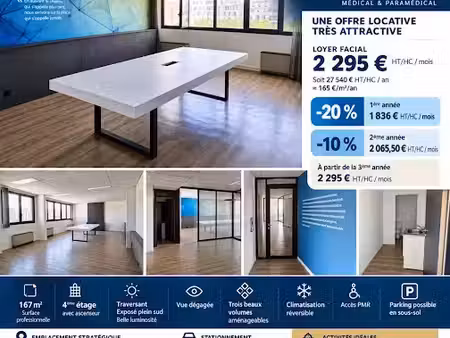 location locaux professionnels 3 pièces 167 m² à aix-en-provence (13090)  2 295 €