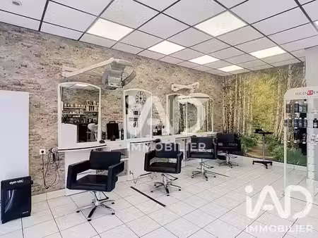 vente locaux professionnels 0 pièces 35 m² à saint-herblain (44800)  27 900 €